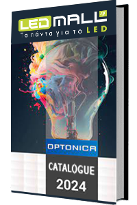 optonica catalogue 2024 cover
