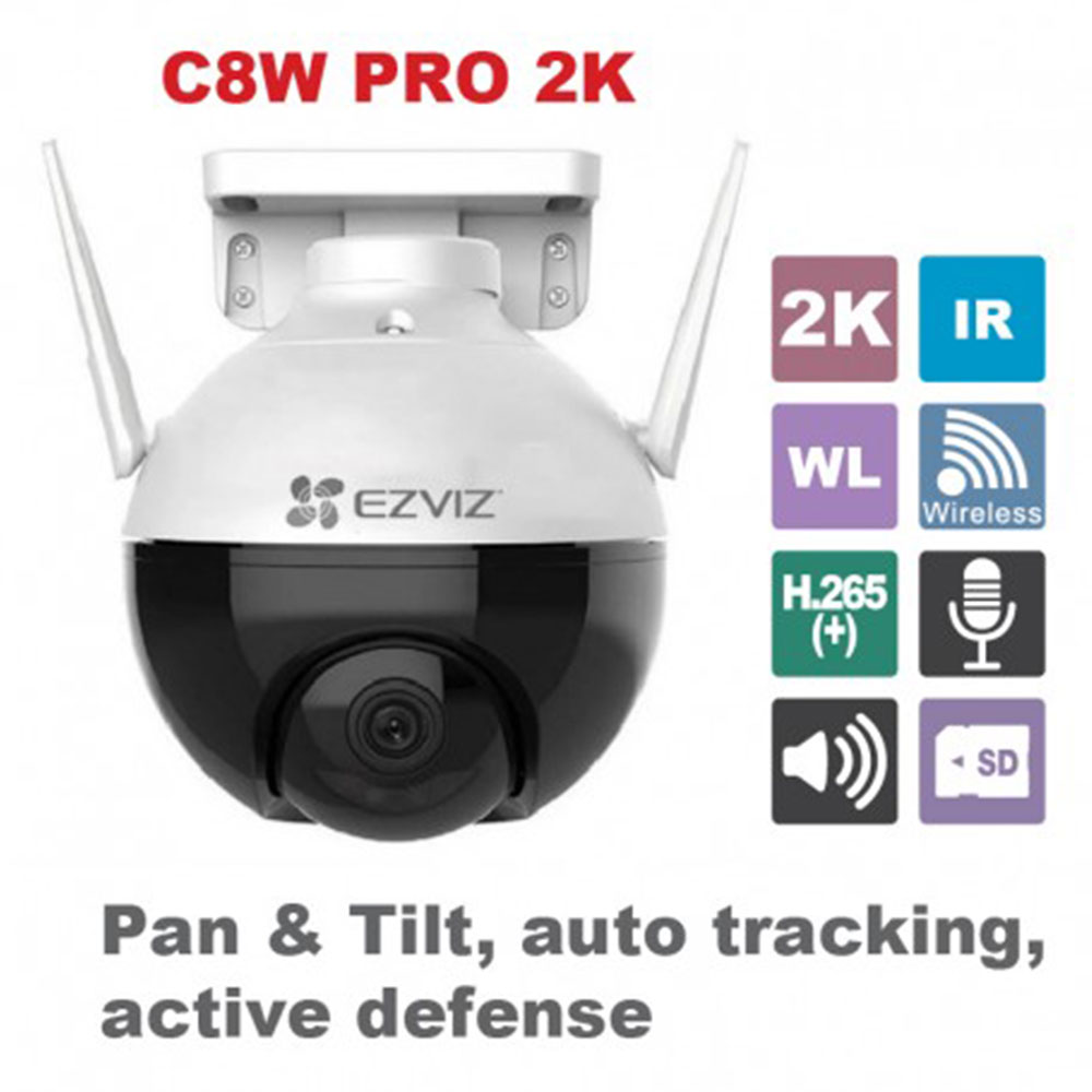 ασύρματη- ενσύρματη δικτυακή κάμερα με wifi και 4g 2k εξωτερικού χώρου από την ezviz